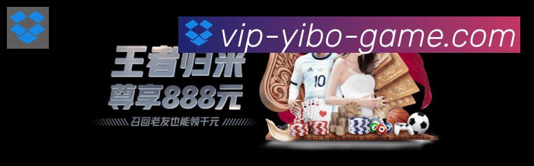 App 展示图
